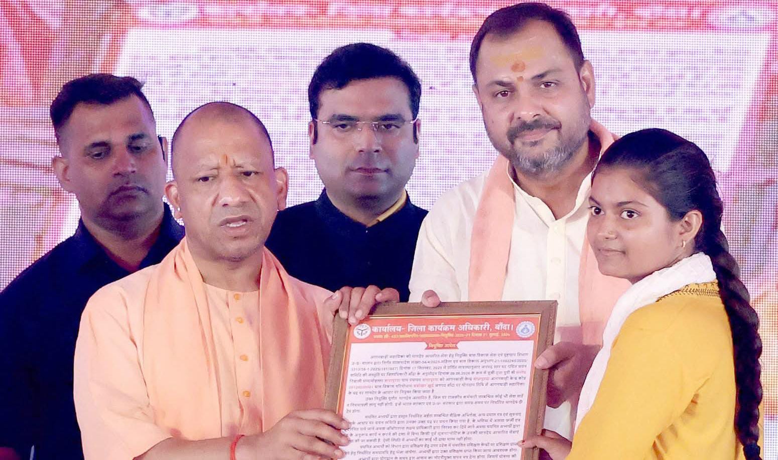 बुंदेलखंड अब 'धरती का स्वर्ग' बनेगा: 710 करोड़ की 'सौगात' के साथ सीएम ने गिनाईं 'उपलब्धियां'