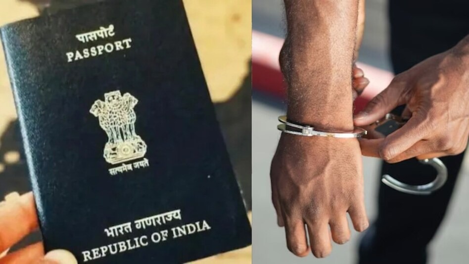 पासपोर्ट कांड का बड़ा खेल: विदेश मंत्रालय के अलर्ट पर पुलिस ने खोला 'फर्जीवाड़े का राज' !