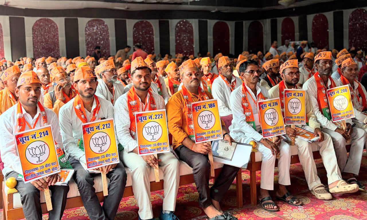 विधायक प्रकाश ने 'चुनाव जीतने' का बताया 'मंत्र': बूथ मजबूत तो 'जीत' निश्चित