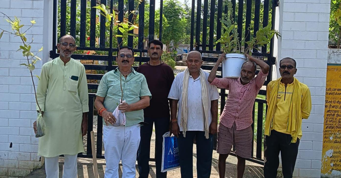 चाइल्ड ट्रस्ट के स्टेट कोर्डीनेटर महेंद्र सिंह की पहल: रोप फलदार वृक्ष, मिलेगा मुफ्त पोषण