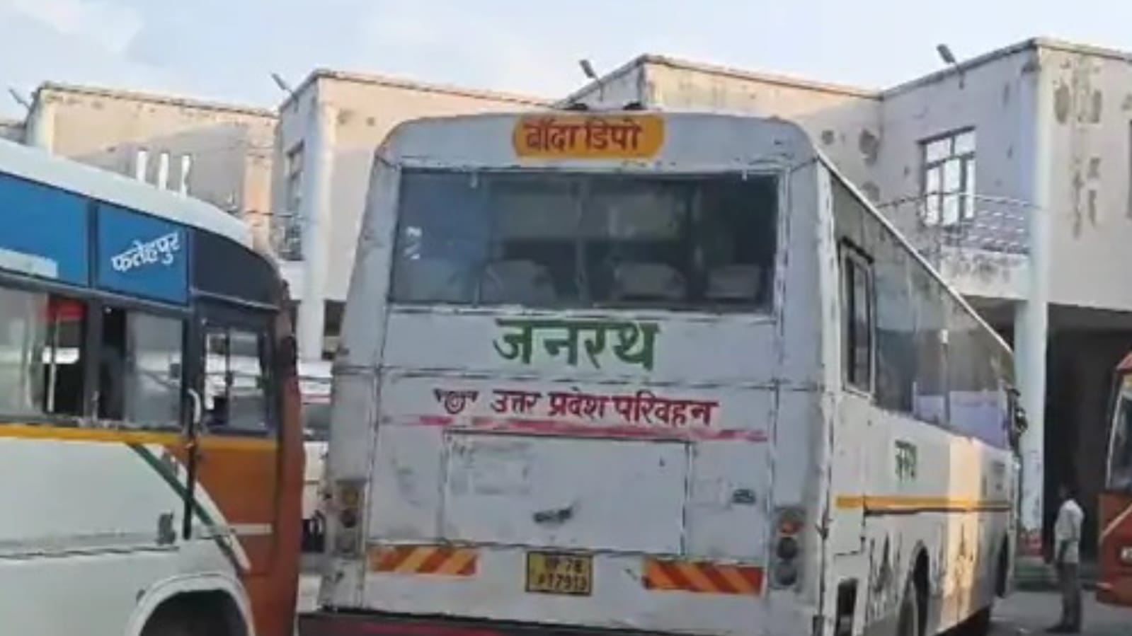 रोडवेज डिपो में डीजल चोरी का बड़ा खेल: 14 हजार लीटर गायब, तीन कर्मचारी निलंबित