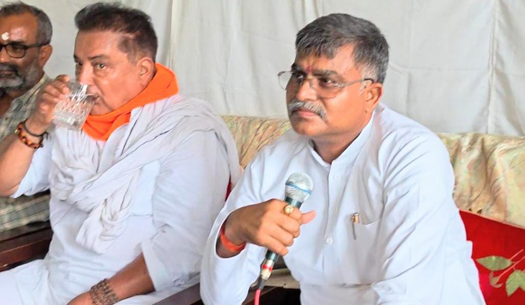 पृथक बुंदेलखंड के लिए 'गांव-गांव, पांव-पांव यात्रा' : दो अगस्त को 'कामतानाथ' पर होगा समापन