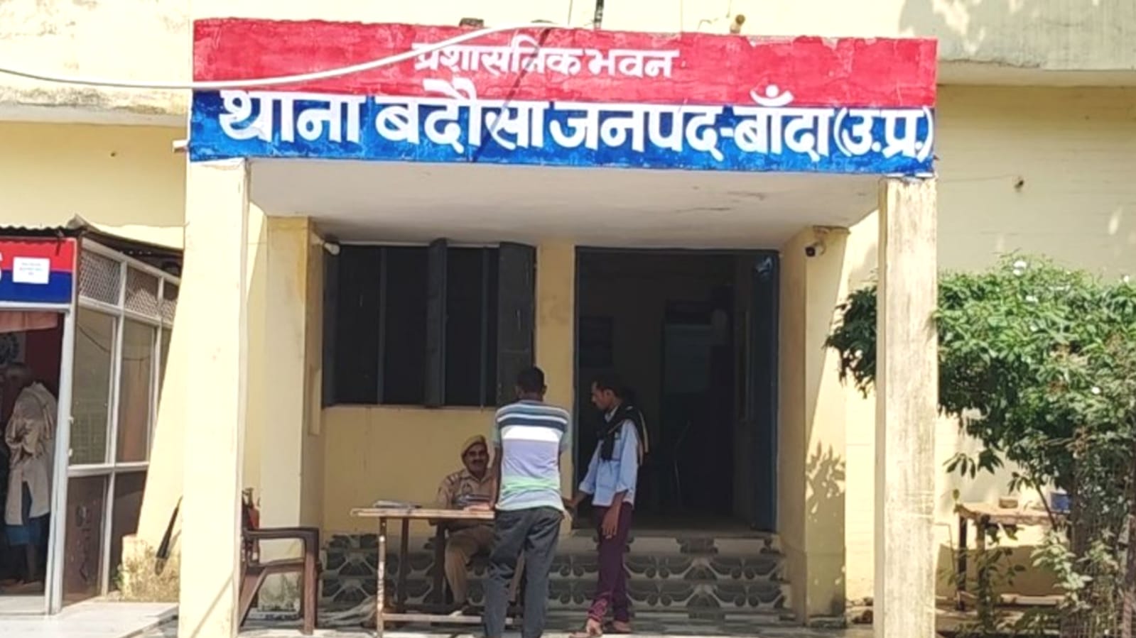 एसपी पलाश का 'खाकी' पर हंटर: 'एसआई' के 'कारनामों' का खुला'पुलिंदा', मचा हड़कंप