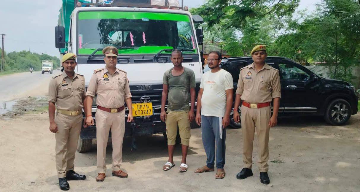 क्रूरता के कारोबार पर पुलिस का 'प्रहार': डीसीएम बना था 'यातना गृह', दो तस्कर गिरफ्तार