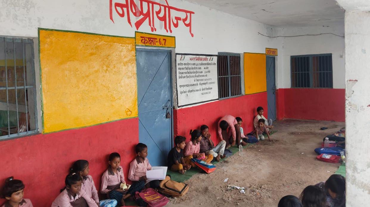 मौत की 'क्लास' का 'खौफनाक सच': कंडम स्कूलों में 'पढ़ने' को 'मासूम' मजबूर !