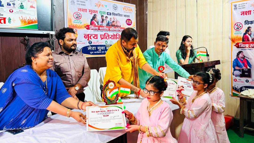 विधायक प्रकाश द्विवेदी बोले 'नशे' से दूर 'रहेंगे युवा': तभी बनेगा 'विकसित' भारत 