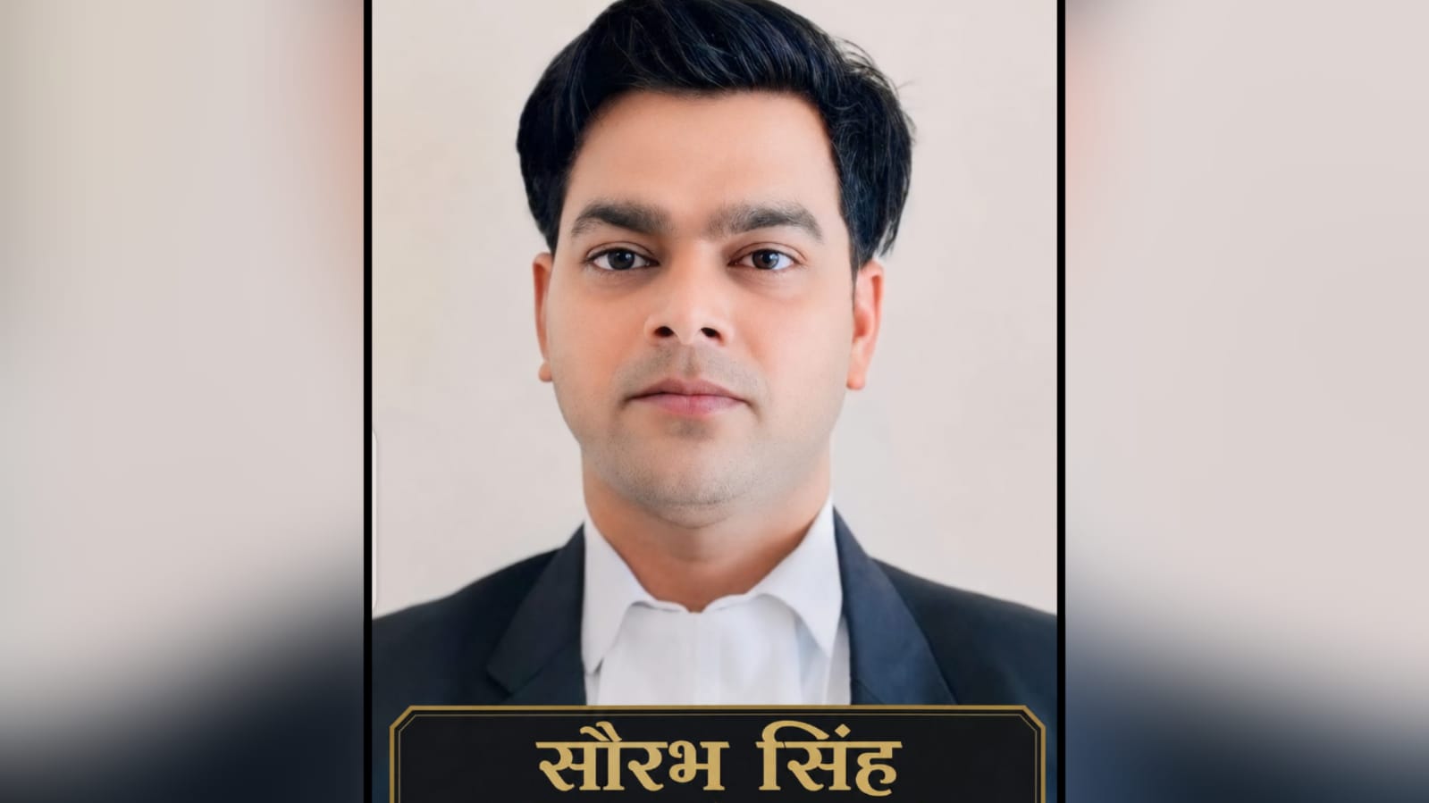 दहशत फैलाने वाले गिरोह का अंत: गैंगस्टर के 'तीन' अभियुक्तों को 'कोर्ट' ने सुनाई 'तीन साल' की सजा 