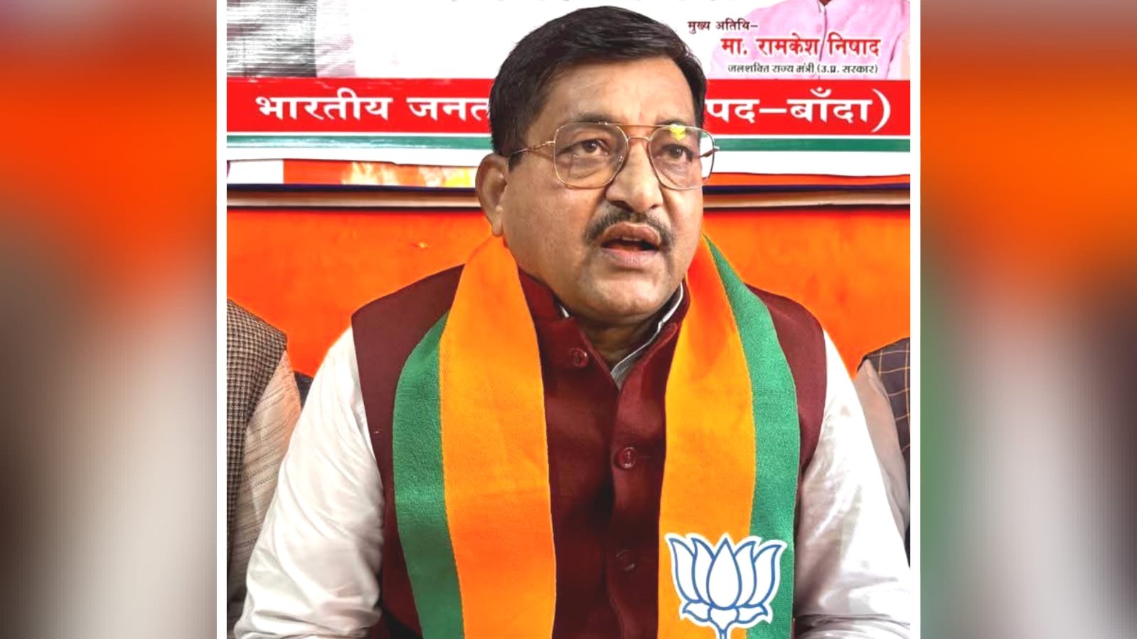 मंत्री रामकेश निषाद का 'तिंदवारी' से 'टिकट पक्का'? योगी के 'विश्वास पात्रों' में 'गिनती' !