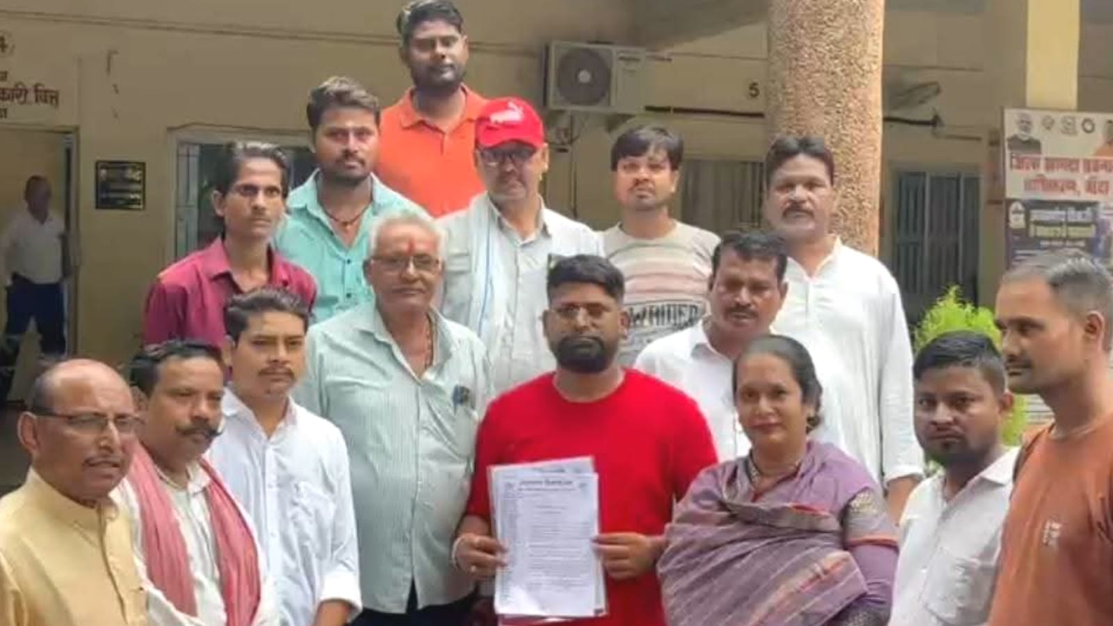 बिजली बिल में 'करंट' का खेल: बिना अनुमति 'बढ़ाया' लोड, उपभोक्ताओं की 'जेब' पर 'डाका'?