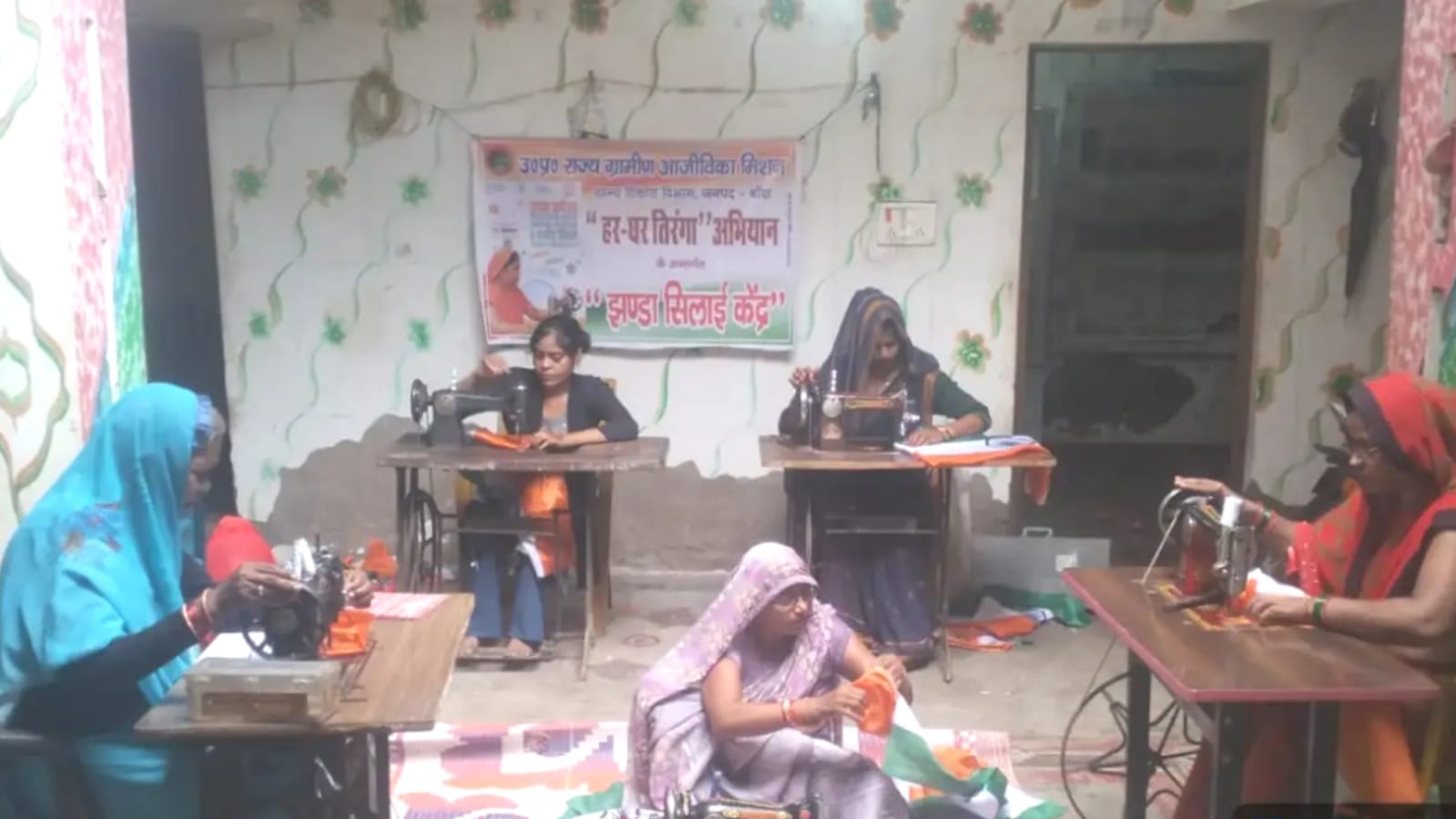 तिरंगा 'योद्धाओं' ने संभाली कमान: डेढ़ लाख घरों तक पहुंचेगा 'राष्ट्रध्वज' 