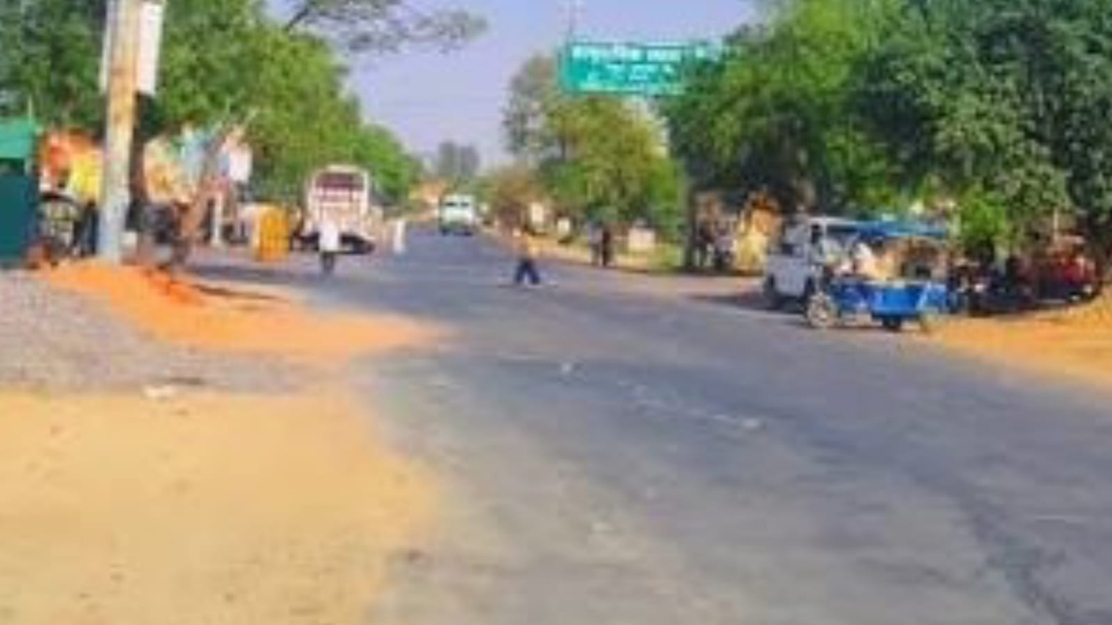 विधायक विशंभर सिंह का 'प्रयास' लाया 'रंग': बांदा-राजापुर मार्ग होगा 'दस मीटर' चौड़ा