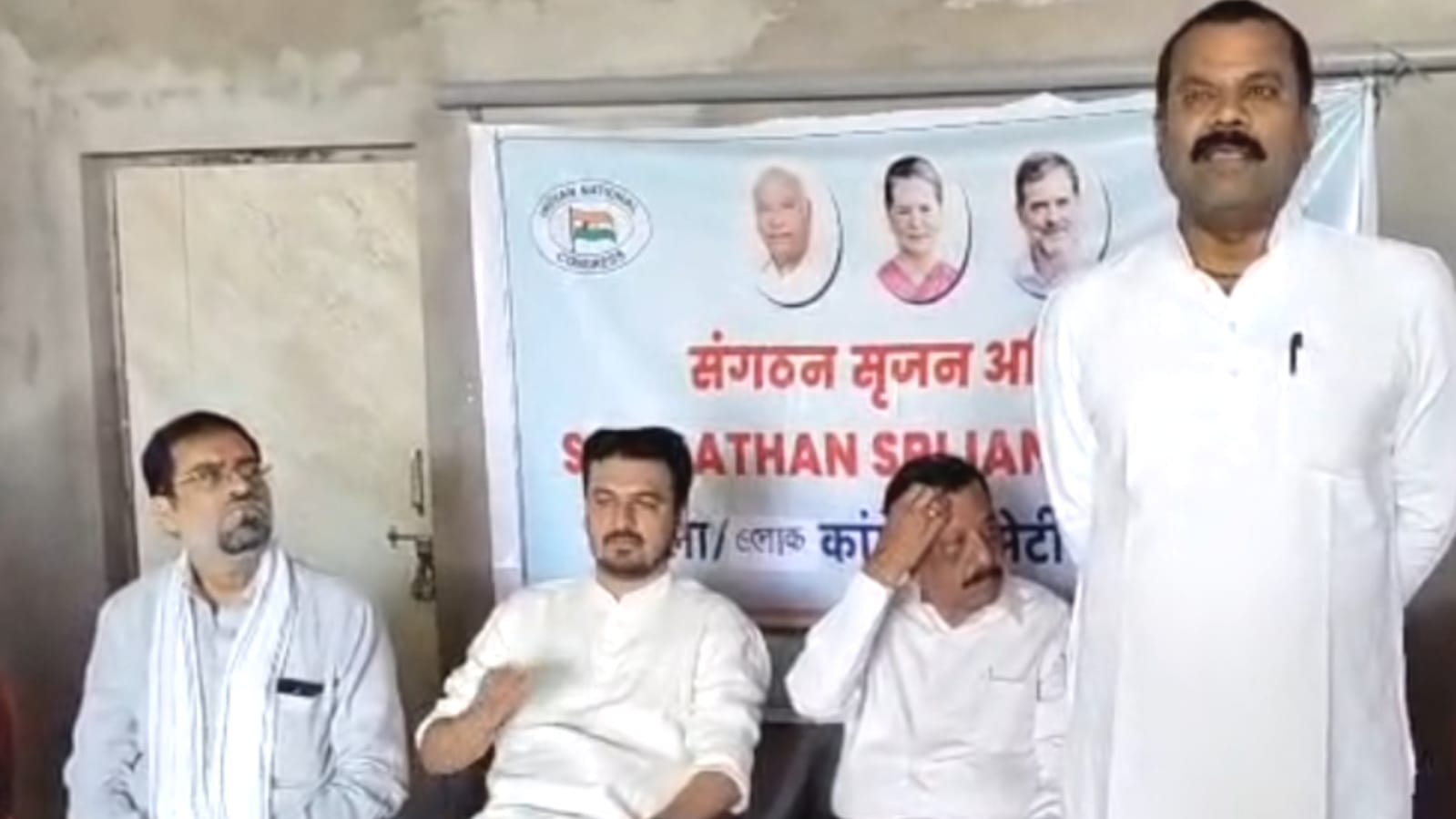 बांदा कांग्रेस की 'चुनावी' तैयारी तेज: पर्यवेक्षकों ने की ब्लाक स्तरीय समीक्षा, बताई रणनीति