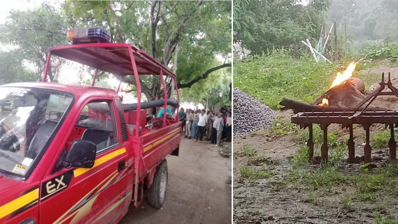 गैस सिलेंडर में 'आग' से मचा हड़कंप: ग्रामीणों की 'सूझबूझ' से टला 'बड़ा हादसा' 