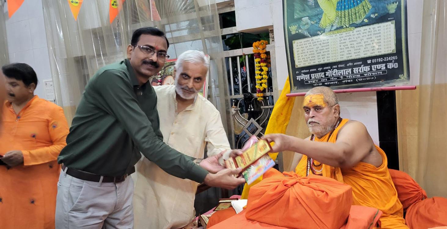 विधायक प्रकाश औऱ जीतू नें रची 'राजनीतिक रामायण': सियासी चर्चाएं हुई 'तेज' 