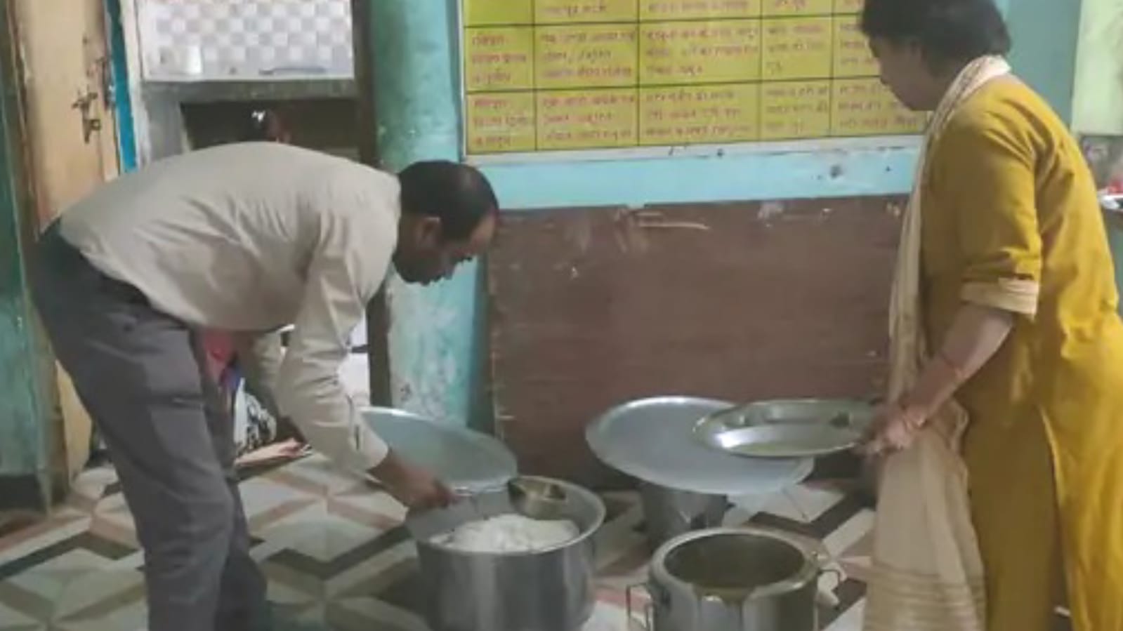 डीएम अमित आसेरी का शिकंजा: 26 आवासीय स्कूलों में हड़कंप, 404 स्कूलों की खुली जांच