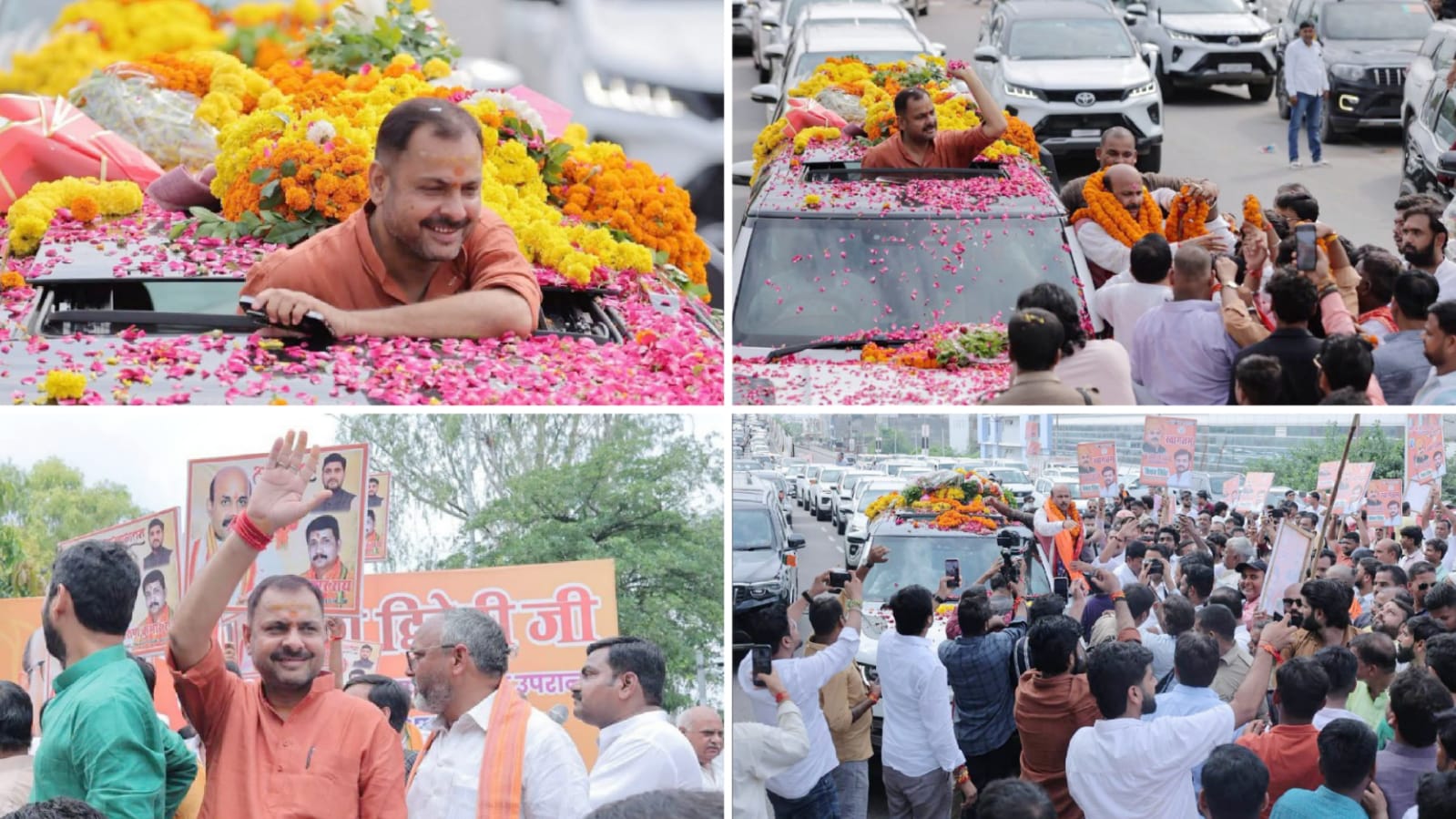 बांदा विधायक प्रकाश द्विवेदी ने किया अनुपम स्वागत: राष्ट्रीय महामंत्री हरीश द्विवेदी से की आत्मीय भेंट