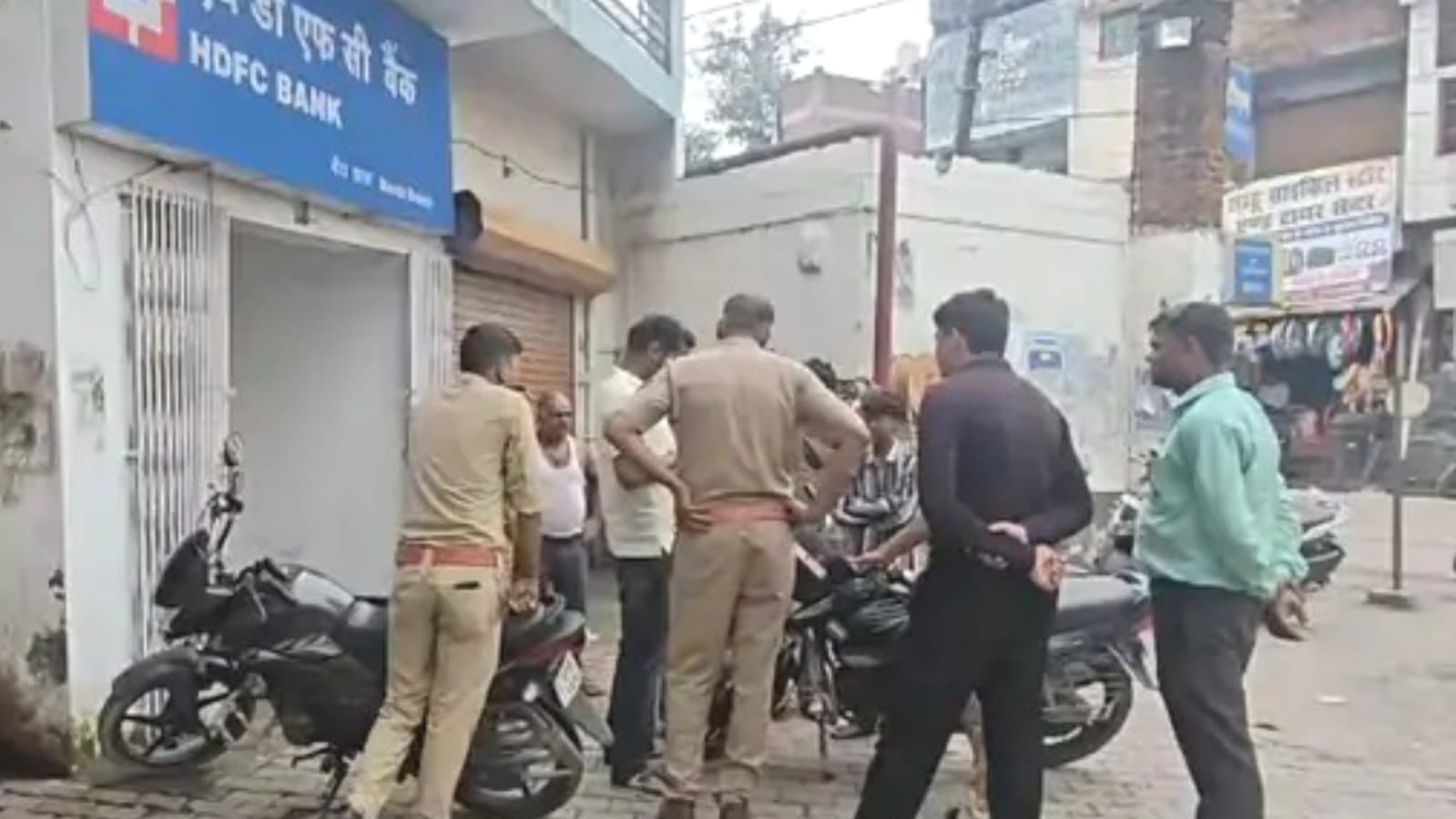 दिनदहाड़े 'ठगी' से हड़कंप: एटीएम हथियाकर बनाया शिकार, लूटकांड के बाद 'तीनों' फरार