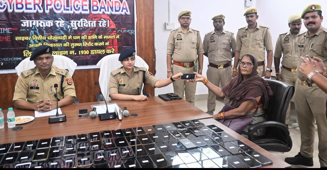 एसपी पलाश की पुलिस ने जीता 'दिल': 111 मोबाइल हुए बरामद, मालिकों के खिले 'चेहरे'