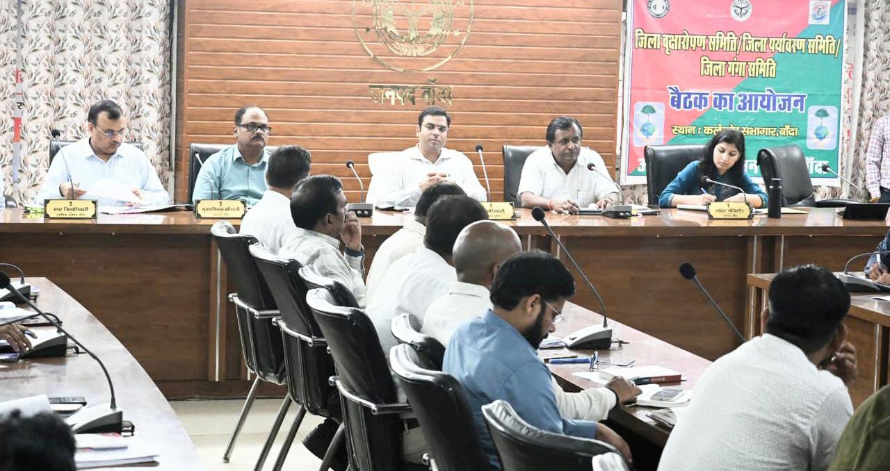 डीएम अमित के 'सख्त' तेवर: लापरवाह अफसरों की अब 'खुलेंगी' फाइलें