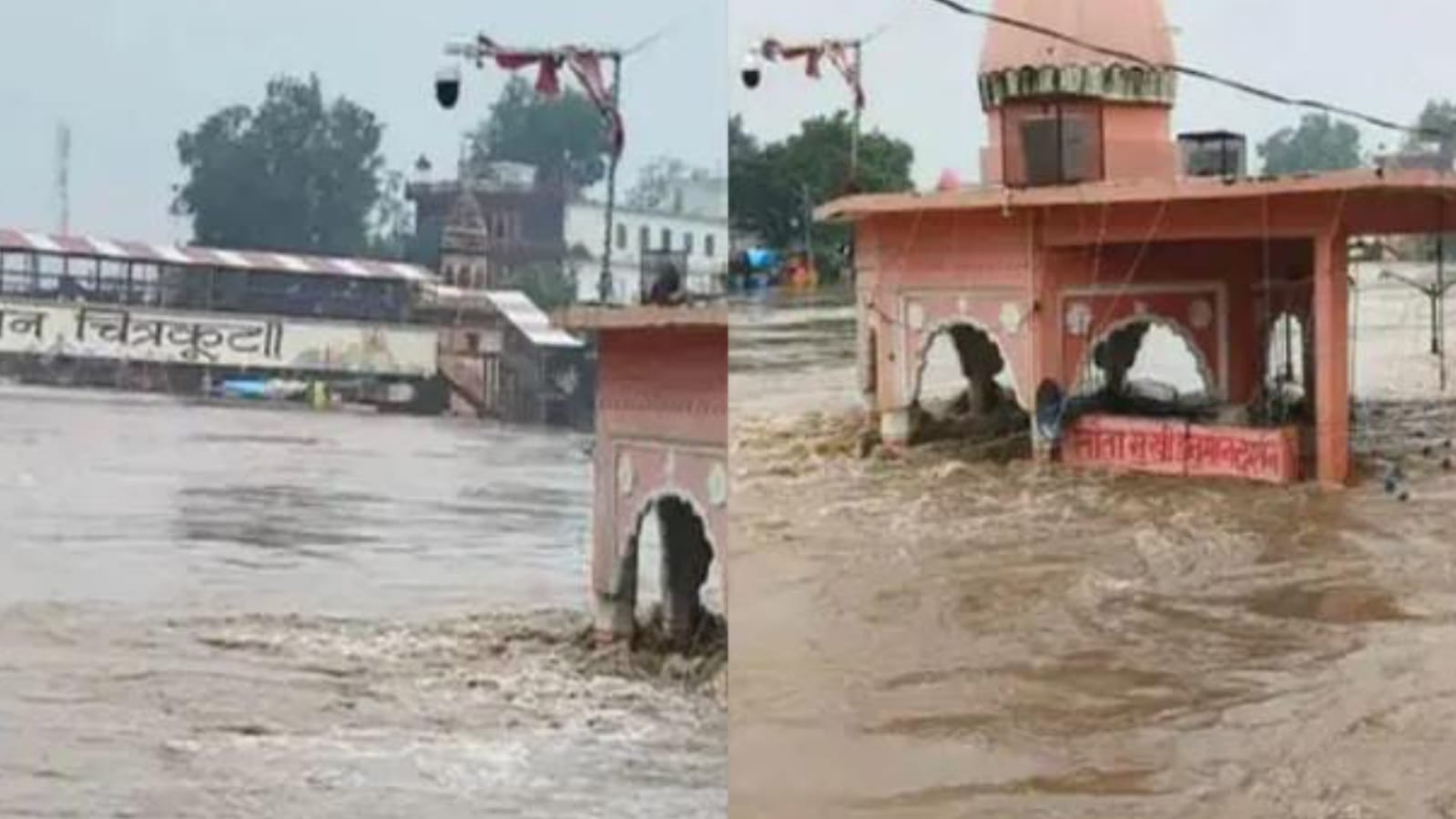 चित्रकूट 'डूब' रहा है और योगी सरकार लापता ! मंदाकिनी के रौद्र रूप के आगे सिस्टम फेल !