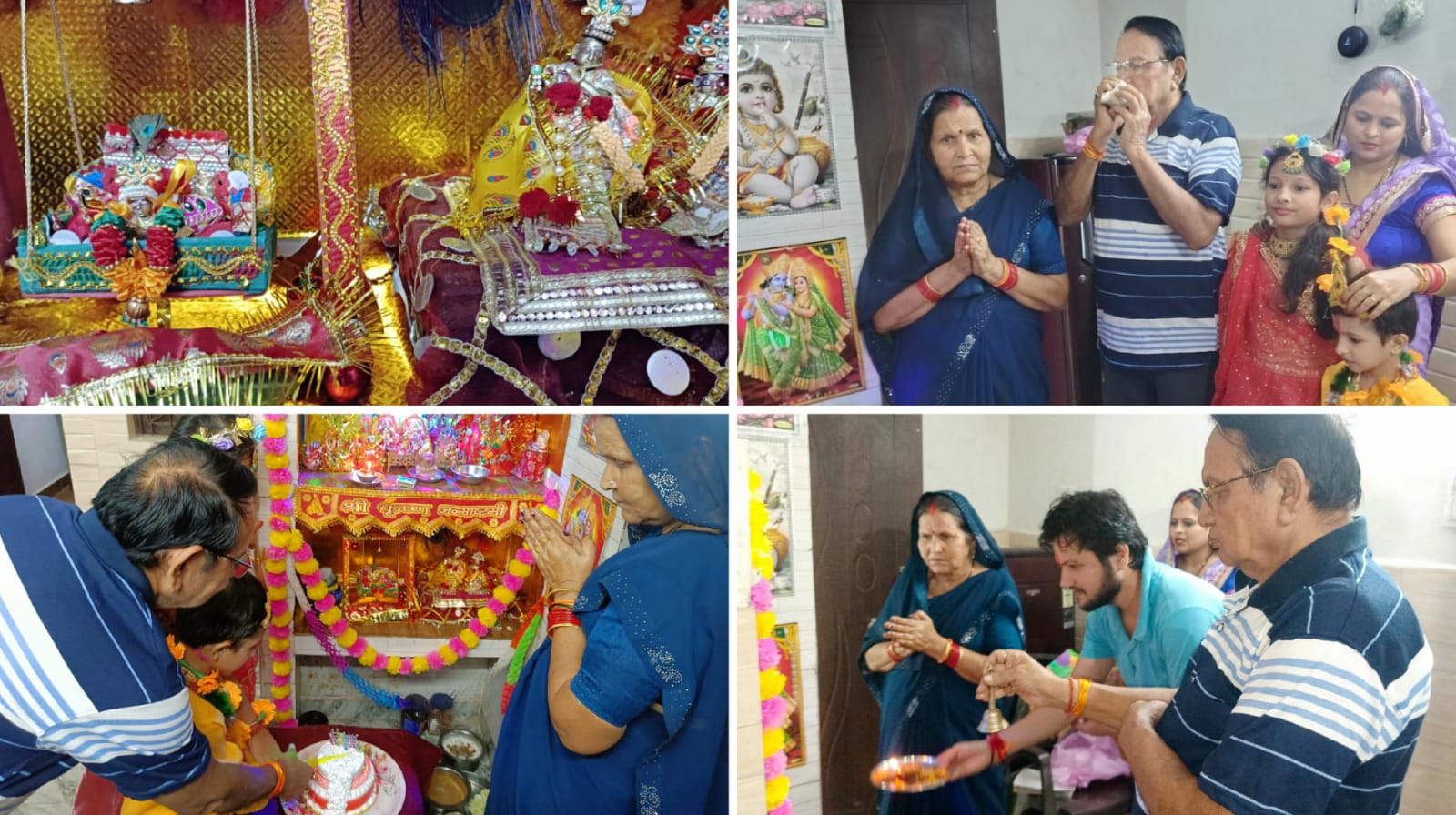 बांदा में कृष्ण जन्मोत्सव आंसुओं में डूबा: कान्हा फिर लो अवतार, बढ़ गया पाप ! 