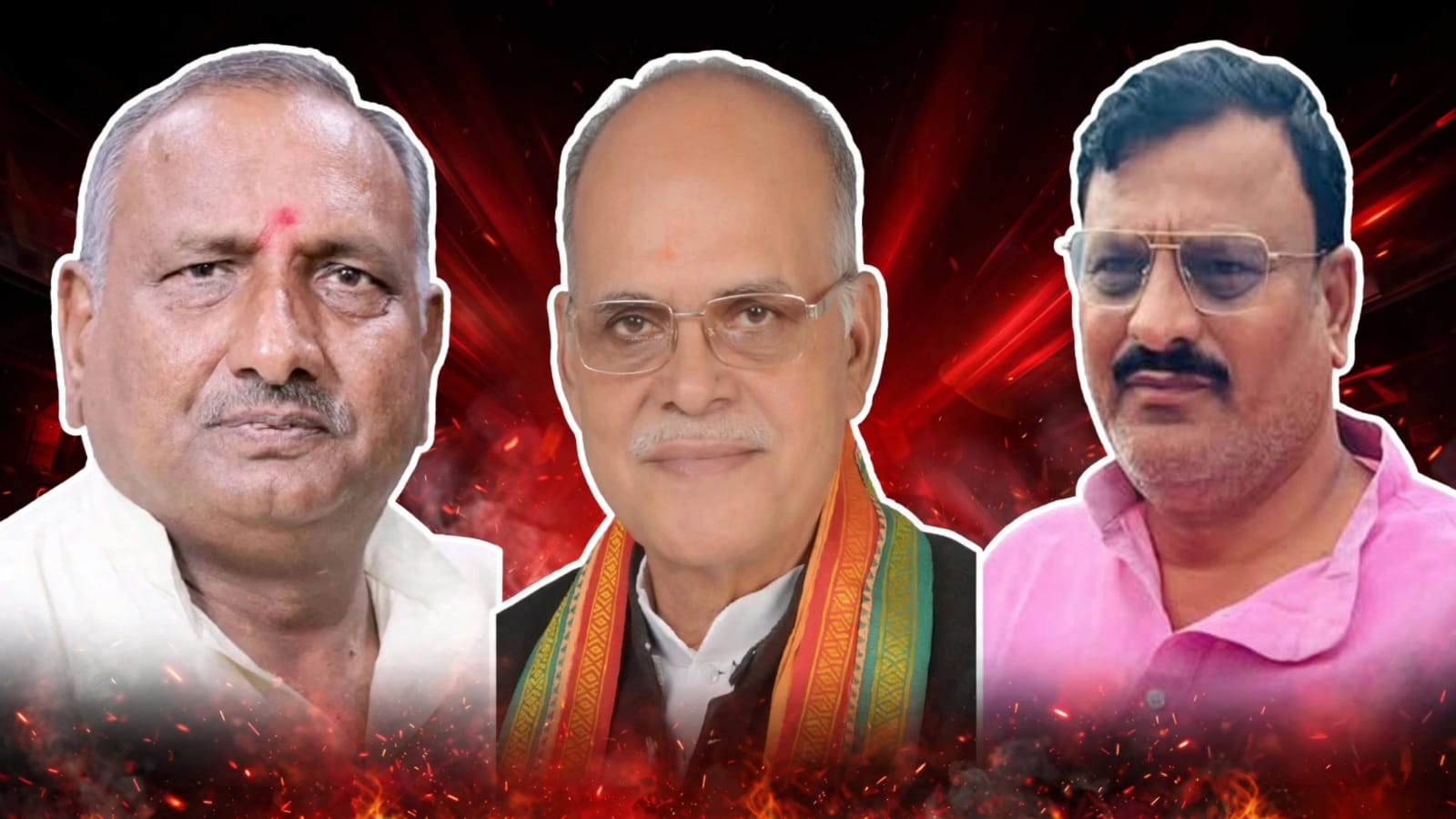 चित्रकूट भाजपा में 'टिकट' का घमासान: मानिकपुर में 'दो' तो कर्वी सदर में 'तीन दावेदारों' में घमासान !