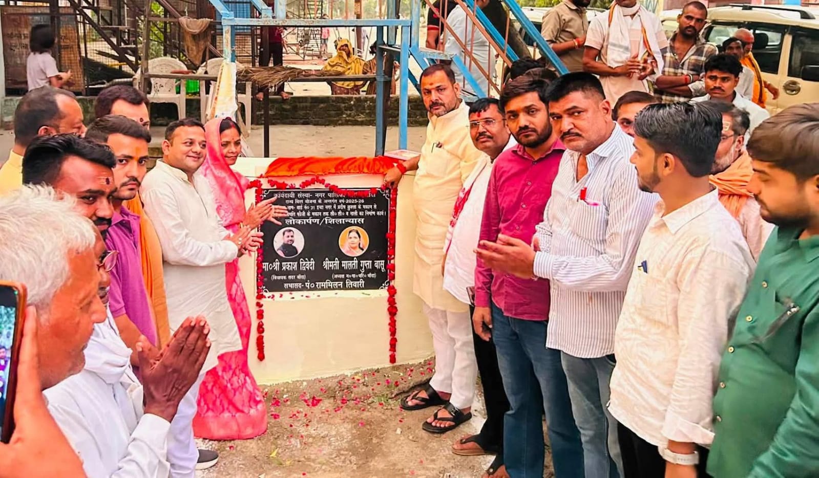 विधायक प्रकाश का 'लोकार्पण बहार' कार्यक्रम बना चर्चा: शहर की बदल रही तस्वीर 