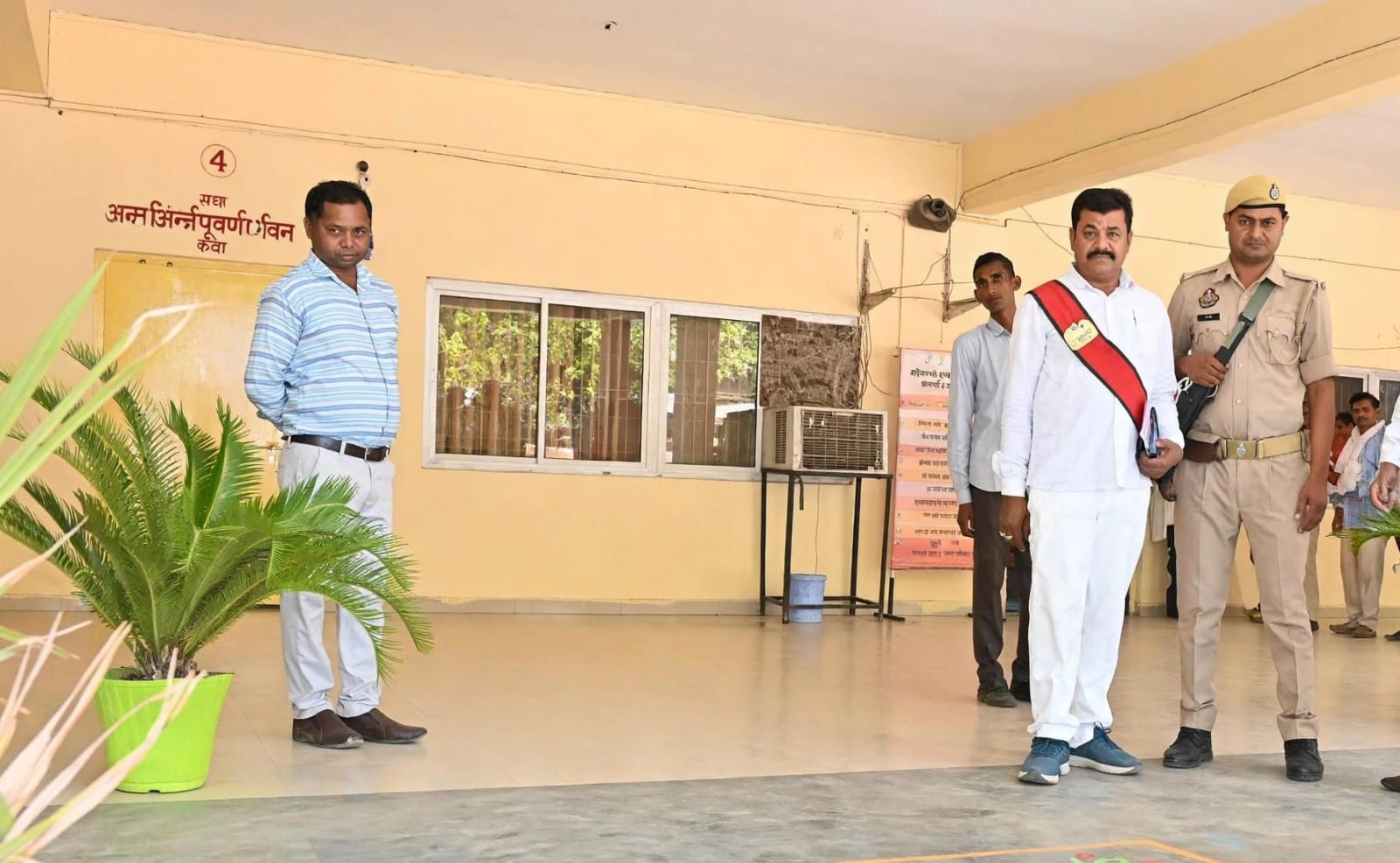 डीएम के नाम से 'फर्जी आदेश' की साजिश का खुलासा: ठेका पाने के लिए रचा था जाल !