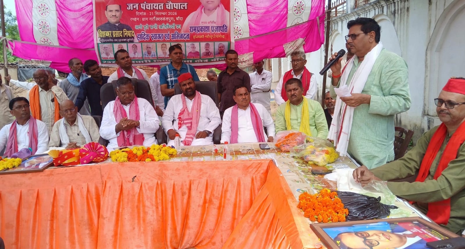 तिंदवारी में गरजी 'पीडीए' जन पंचायत: 2027 की 'जीत' का बनाया 'खाका' 