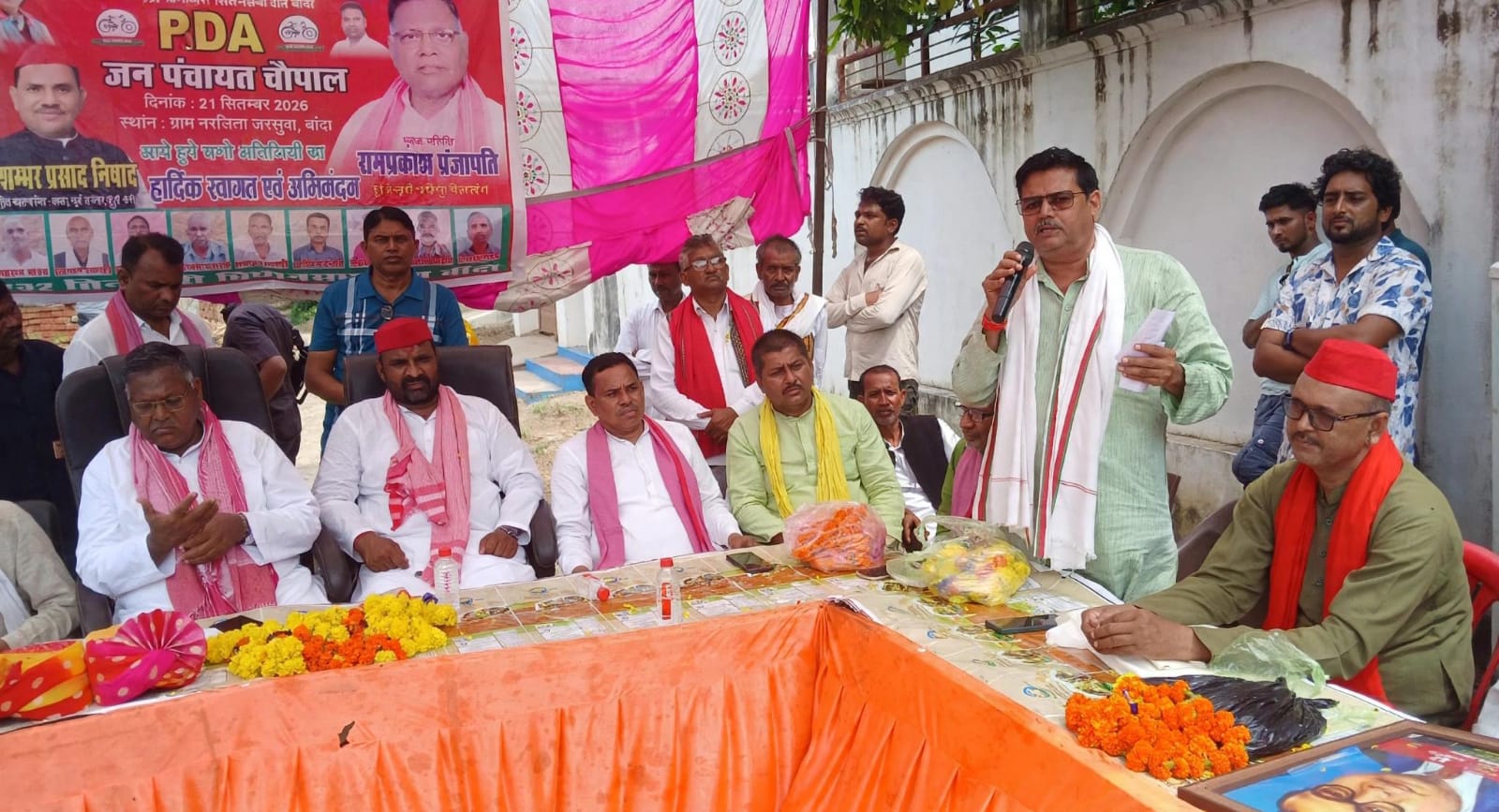 तिंदवारी में गरजी 'पीडीए' जन पंचायत: 2027 की 'जीत' का बनाया 'खाका' 