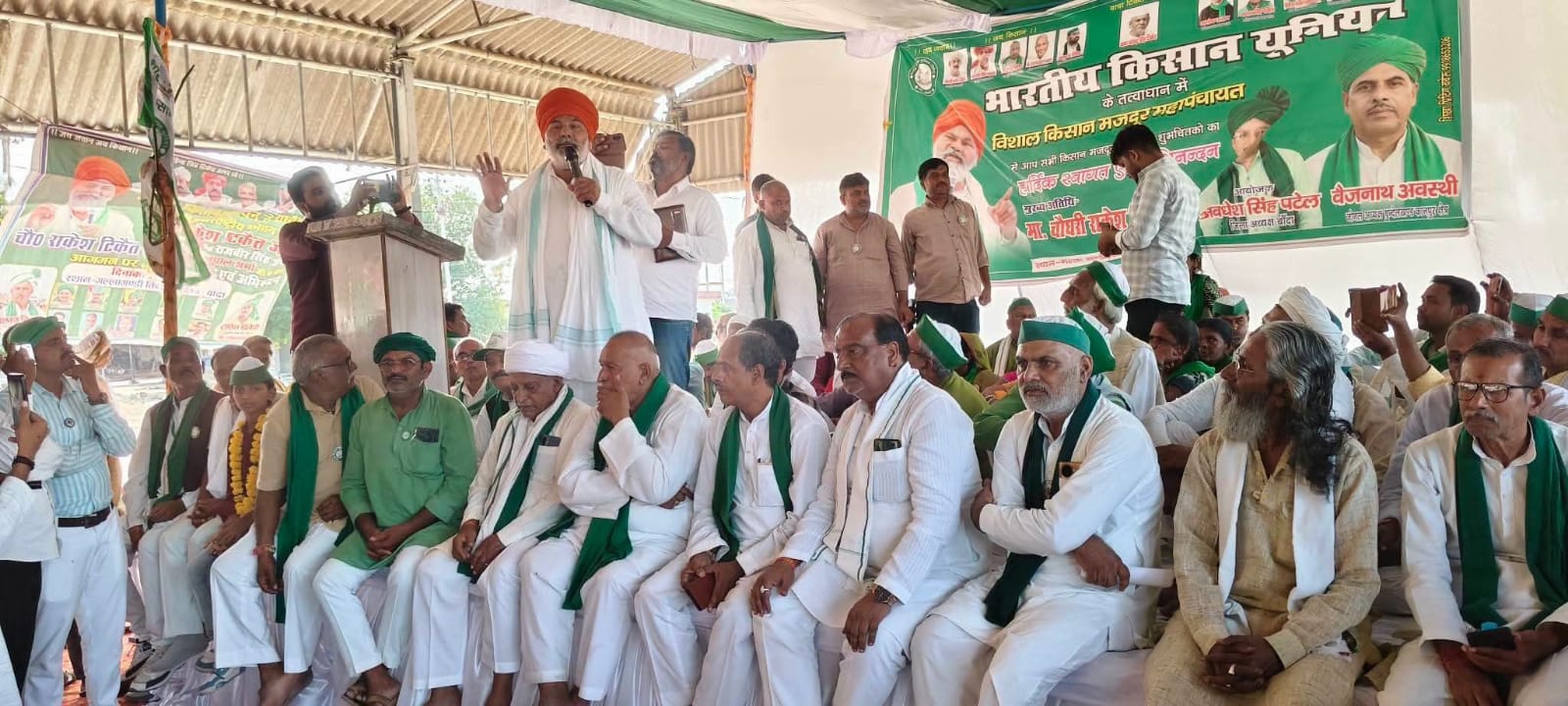 बांदा में राकेश टिकैत की हुंकार: बुंदेलखंड पैकेज और खनन पर गरजी महापंचायत, उमड़ा सैलाब