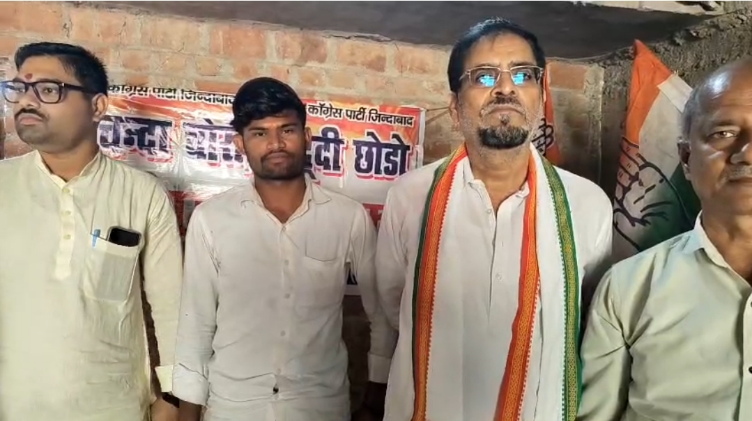 कांग्रेस का मोदी-योगी पर 'कड़ा' प्रहार: जिलाध्यक्ष बोले- चंदा चोरो, गद्दी छोड़ो, जांच को बताया लीपापोती !