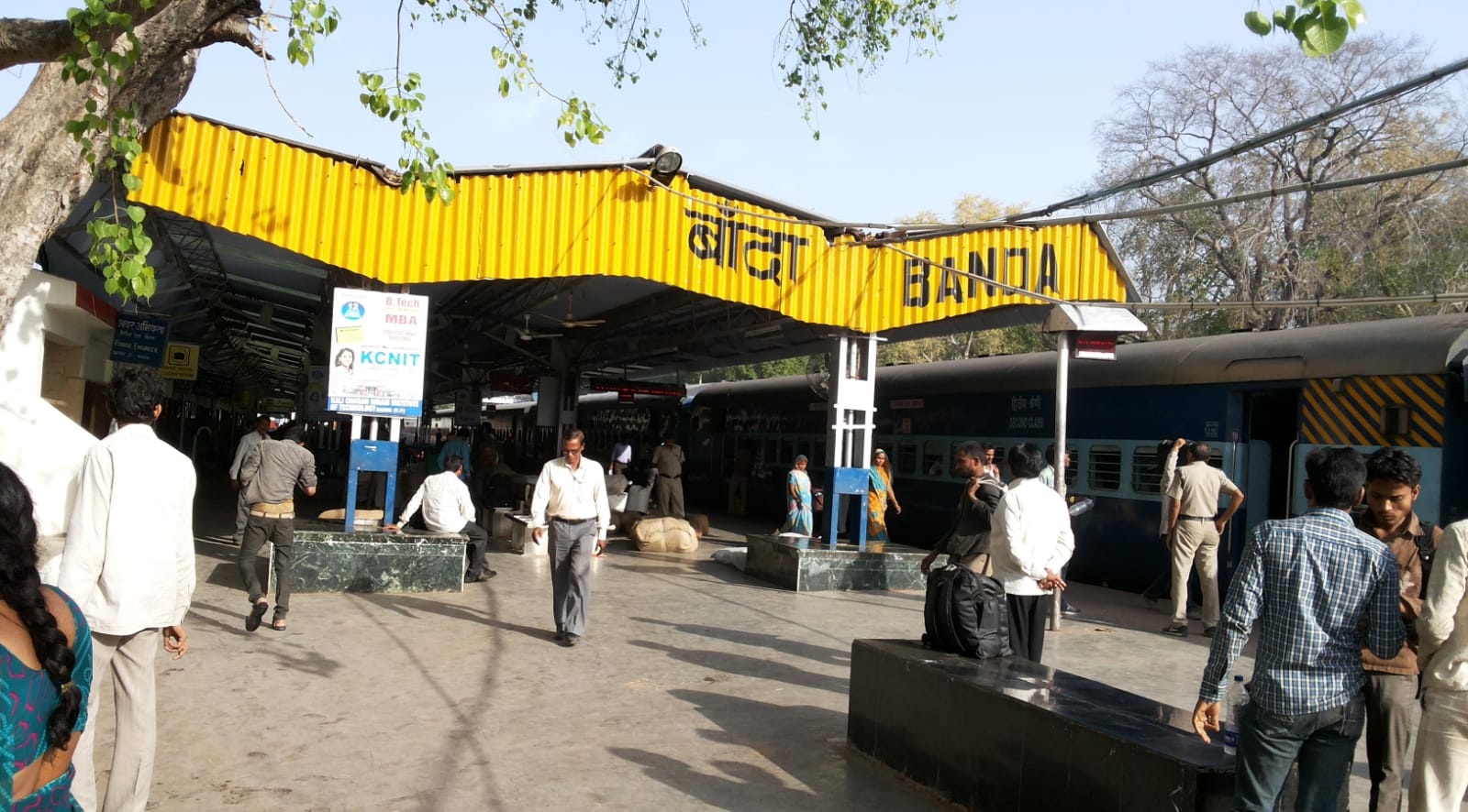 बांदा-चित्रकूट समेत पूरे रूट पर 'अभेद्य सुरक्षा': रेलवे स्टेशनों पर लगेगा 'ऑटोमेटिक' ब्रेक सिस्टम