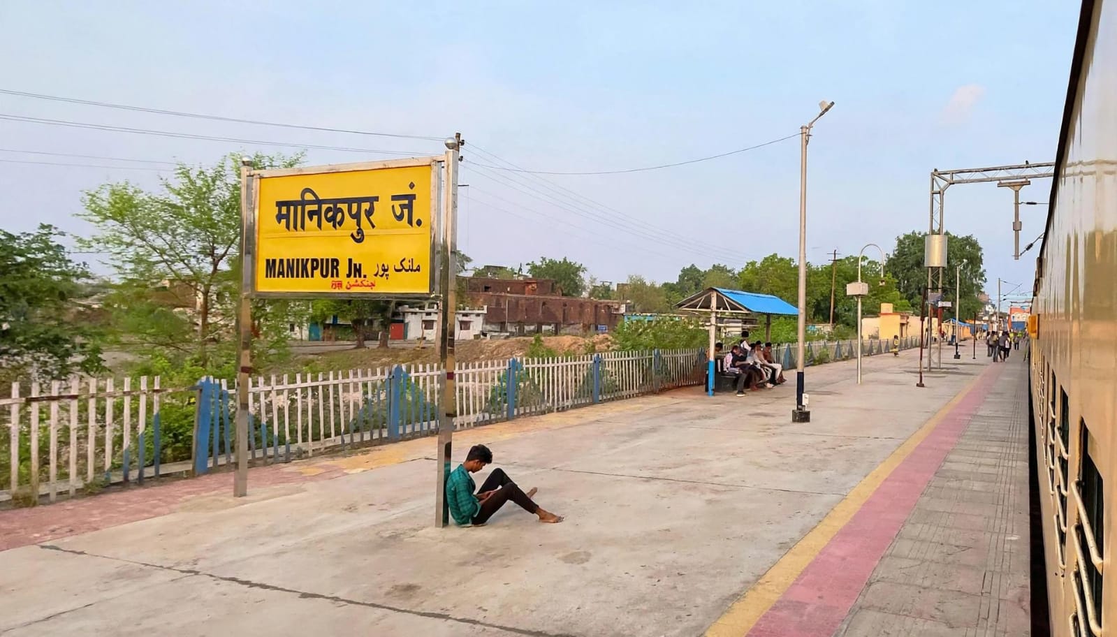 बांदा-चित्रकूट समेत पूरे रूट पर 'अभेद्य सुरक्षा': रेलवे स्टेशनों पर लगेगा 'ऑटोमेटिक' ब्रेक सिस्टम