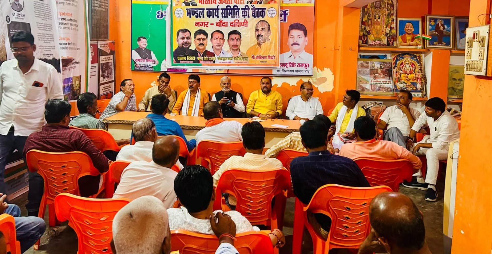 विधायक प्रकाश की 'चाणक्य' चाल: चुनावी 'मास्टर प्लान' हुआ तैयार, एक तीर से 'साधे' दो निशाने