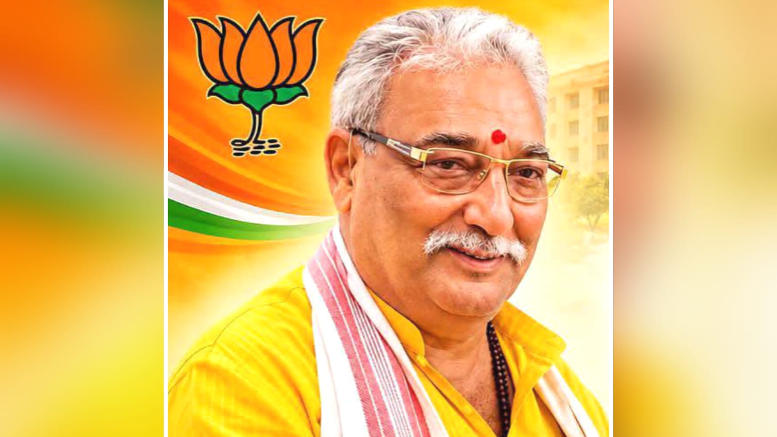 चित्रकूट की 'हॉट सीट' मऊ-मानिकपुर में होगा 'खेला' ! भाजपा अपना दल से 'छीनेगी' सीट ?
