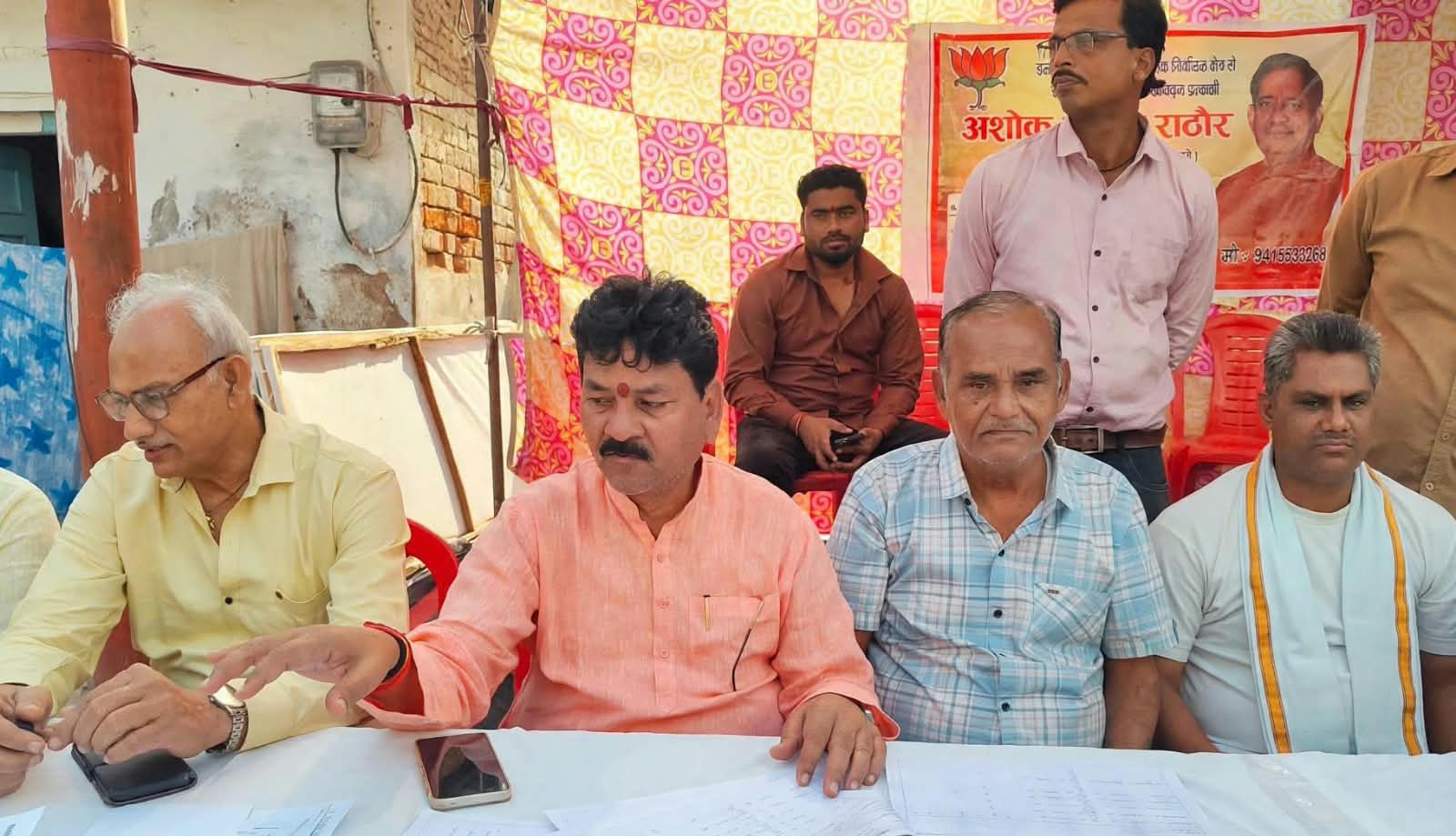 बांदा में भाजपा का स्नातक वोट बैंक ध्वस्त: चारों विधानसभाओं में जिला संगठन चारों खाने चित्त !