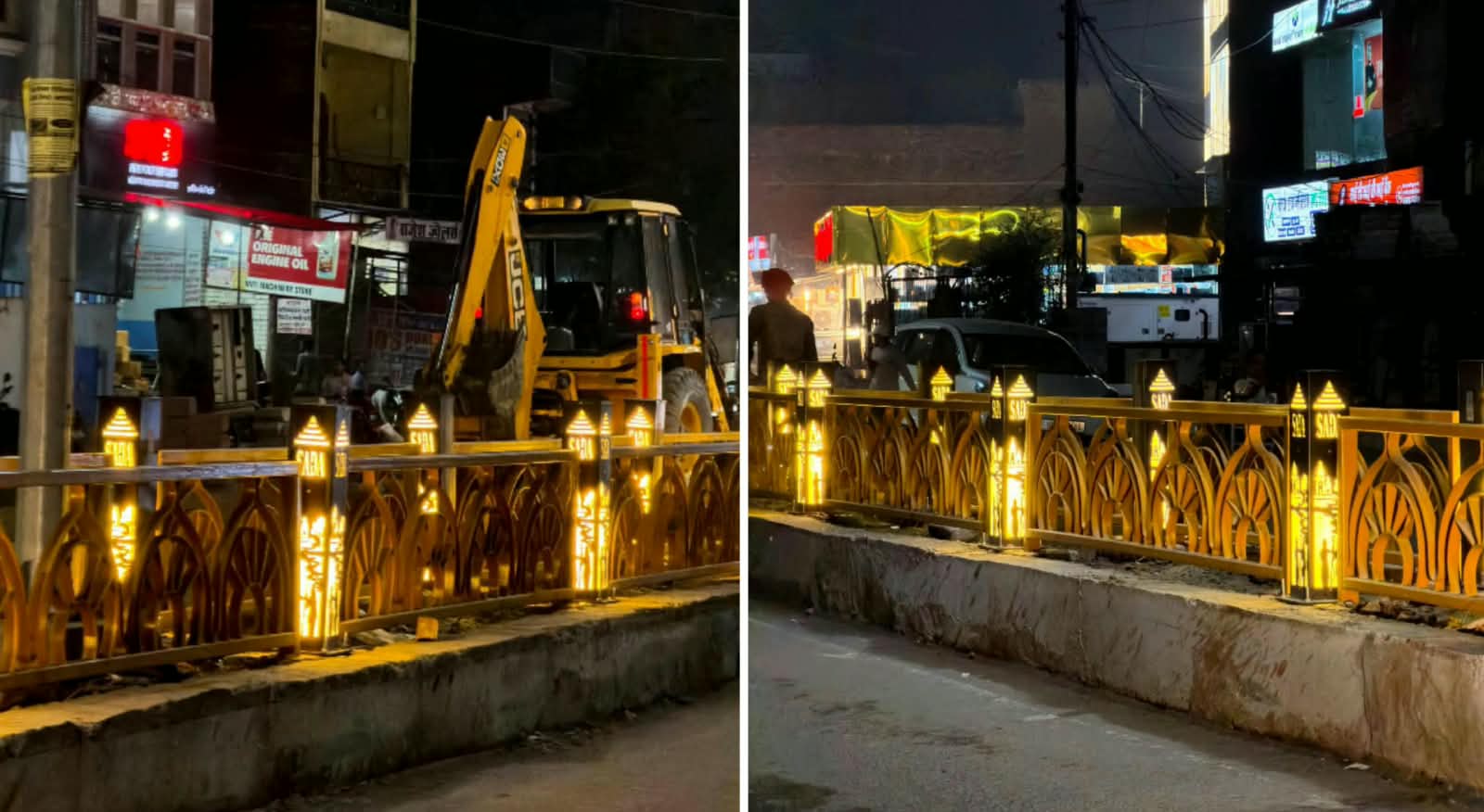डीएम पुलकित नें चित्रकूट को कर दिया पुलकित: बन गये दिव्य पुरुष ! 